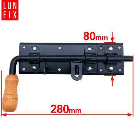 Bolzenriegel Torriegel Riegel 280x80 Schwarz Rechts