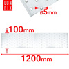 Flachverbinder 1200x100x2mm Lochplatte 1 Stk