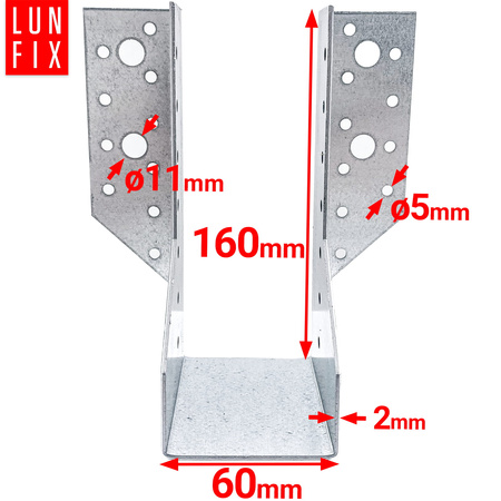 Balkenschuh Typ A 60x160 mm