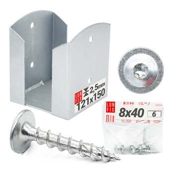 Montage Satz: Pfostenboden 120 + Shchrauben