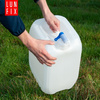 Wasserkanister 20 l HDPE mit Auslaufhahn