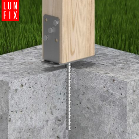 Pfostenträger zum Einbetonieren U-Form 200x60x4mm