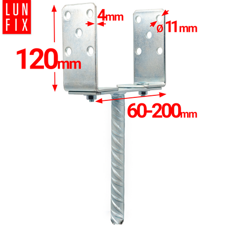 Pfostenträger zum Einbetonieren U-Form 200x60x4mm