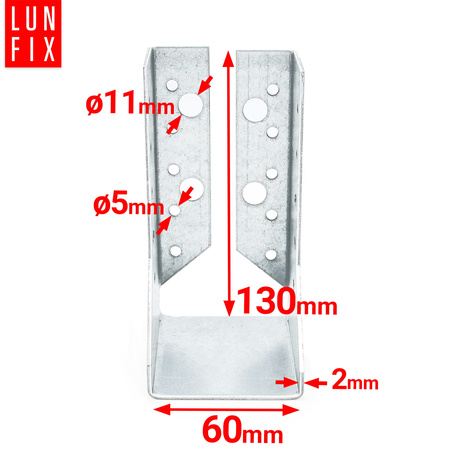 Balkenschuh Typ B 60x130 mm