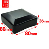 Pfostenkappen Schwarz 80x80 mm Eckig 10 stuck