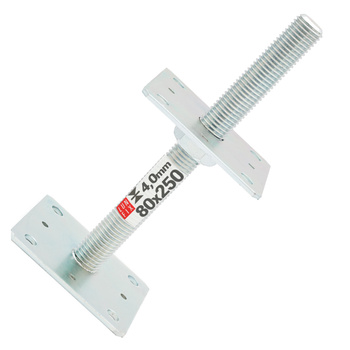 Pfostenträger Zum Aufschrauben 80x80x250 mm