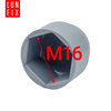Schraubenkappe Grau M16 100 Stuck