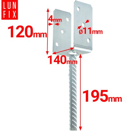 Pfostenaufnahme 140 mm