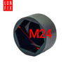 Schraubenkappe Schwarz M24 5 Stuck