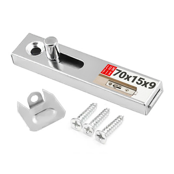 Möbelriegel Schieberiegel 70x15mm