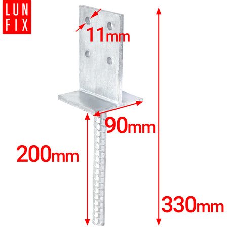 Pfostenträger 90x90x130 mm 200 mm