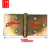 Scharnier Klappbar verzinkt 100x50x2mm 2stk