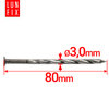 Schraubnägel 3x80 5kg Twistnägel Gewinde-Bodennägel