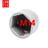 Schraubenkappe Weiß M14 100 Stuck