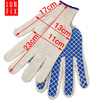 Baumwoll-Arbeitshandschuhe Größe L