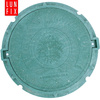 Kanaldeckel Schachtabdeckung mit Flanschrahmen DN 600 mm A15 1,5t Grün