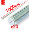 Gewindestange M20 x 1000 mm, 10 Stück | Festigkeitsklasse 4.8 | DIN 975