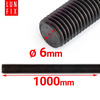 Gewindestange M06 x 1000 mm, 10 Stück | Festigkeitsklasse 10.9 DIN 975