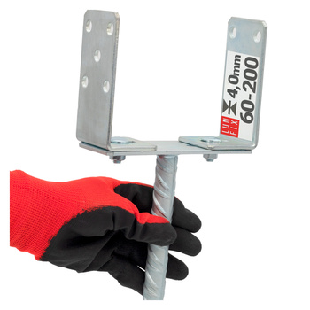 Pfostenträger zum Einbetonieren U-Form 200x60x4mm