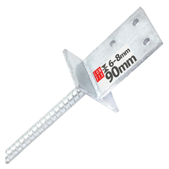 Pfostenträger 90x90x130 mm 200 mm